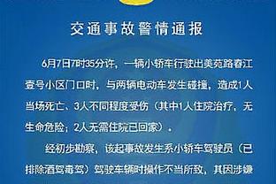 Luyện thêm sau trận đấu? Cầu thủ đội Sơn Đông Kiều Văn Hãn phơi nắng cùng phòng tập thể dục Cao Thi Nham tuốt sắt video